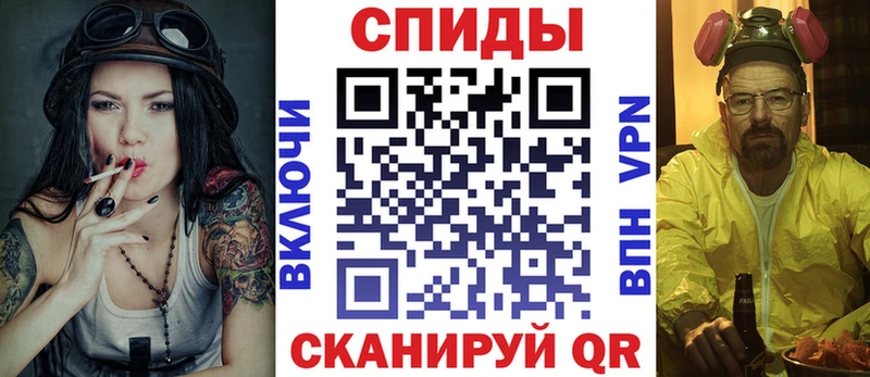 omg вход  Нижний Новгород  Amphetamine 98% 