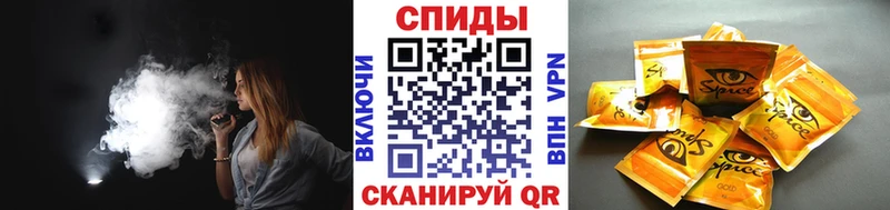 hydra маркетплейс купить наркотик Нижний Новгород БУТИРАТ GHB