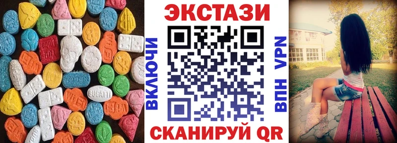 ЭКСТАЗИ mix  Нижний Новгород 