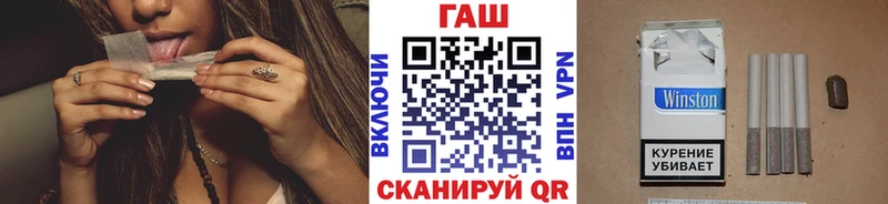 ГАШ Изолятор  хочу наркоту  Нижний Новгород 