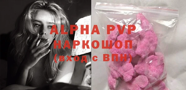 дистиллят марихуана Осташков