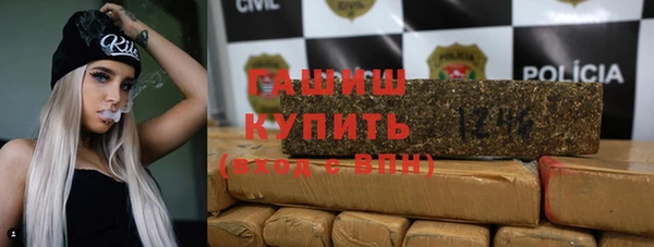 а пвп мука Остров