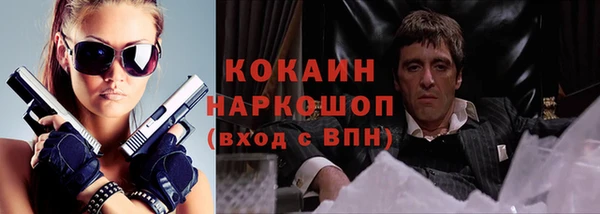 а пвп мука Остров