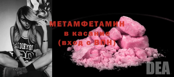 дистиллят марихуана Осташков
