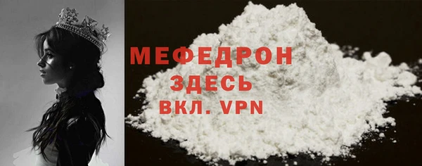 гашик Осинники