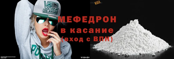 а пвп мука Остров