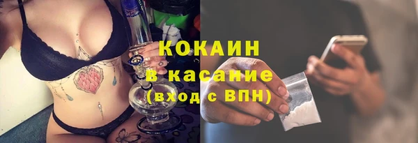 дистиллят марихуана Осташков