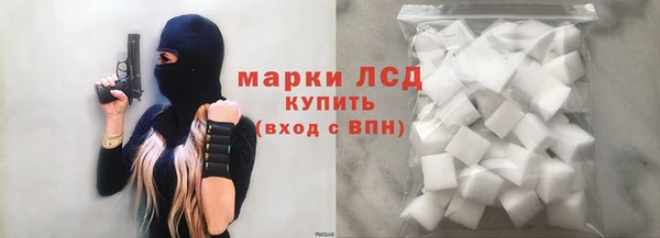 а пвп мука Остров