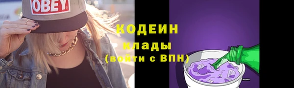а пвп мука Остров