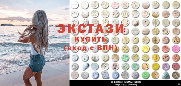 а пвп мука Остров