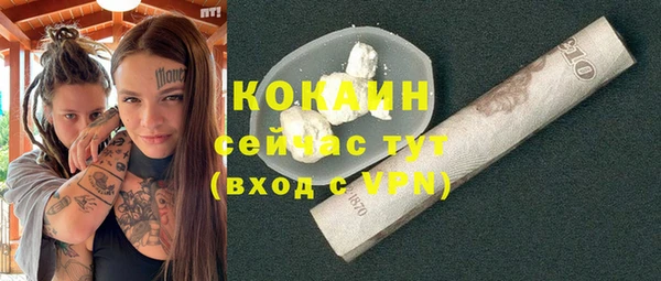 а пвп мука Остров