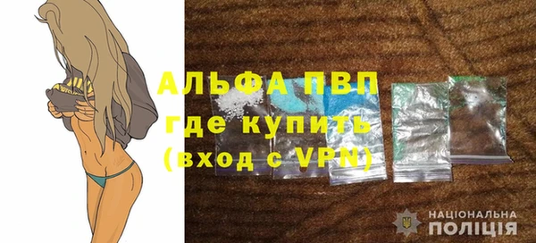 а пвп мука Остров