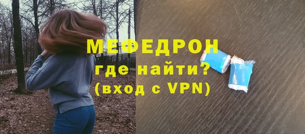 дистиллят марихуана Осташков