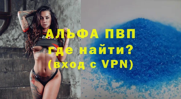 а пвп мука Остров