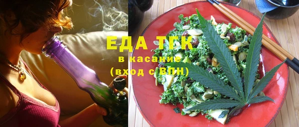 дистиллят марихуана Осташков