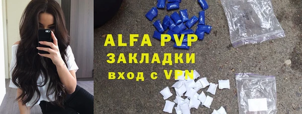 а пвп мука Остров
