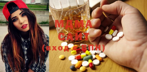 дистиллят марихуана Осташков