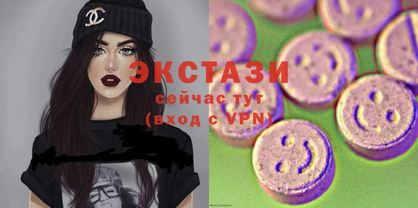 дистиллят марихуана Осташков