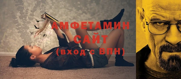 а пвп мука Остров