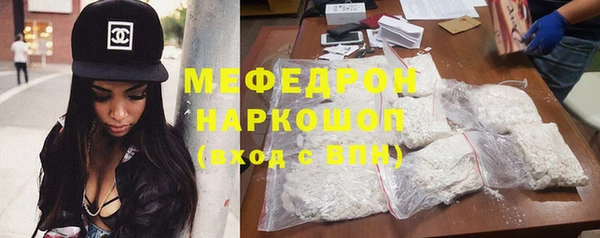 дистиллят марихуана Осташков