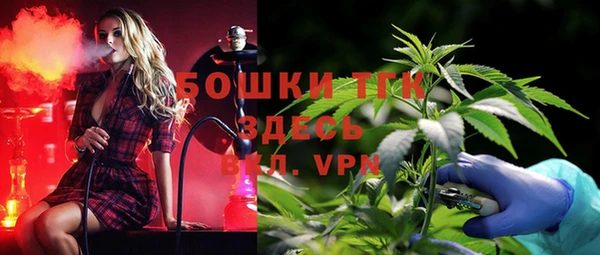 а пвп мука Остров