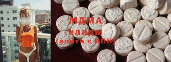 а пвп мука Остров