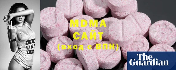 дистиллят марихуана Осташков