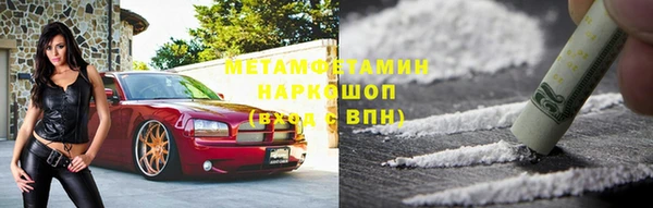 а пвп мука Остров