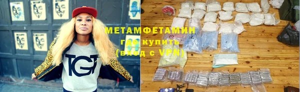 а пвп мука Остров