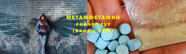 а пвп мука Остров