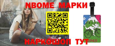 тгк Гусиноозёрск