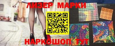 амф Гусь-Хрустальный