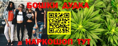 тгк Гусиноозёрск
