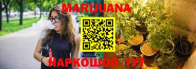 амф Гусь-Хрустальный