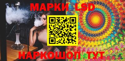 кокаин перу Гусев