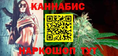 кокаин перу Гусев