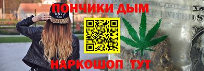 кокаин перу Гусев