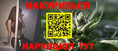 кокаин перу Гусев