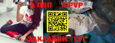 кокаин перу Гусев