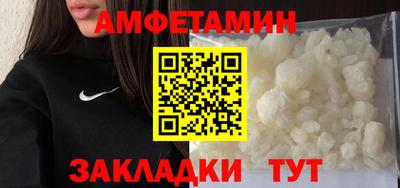 кокаин перу Гусев