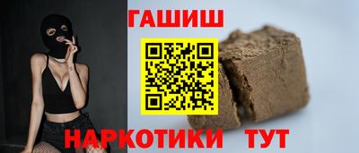 кокаин перу Гусев