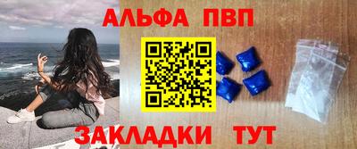 кокаин перу Гусев