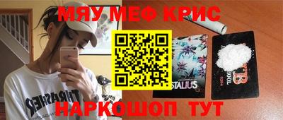кокаин перу Гусев