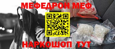 кокаин перу Гусев