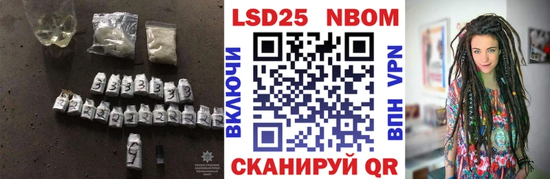 ЛСД экстази ecstasy  продажа наркотиков  Нижний Новгород 