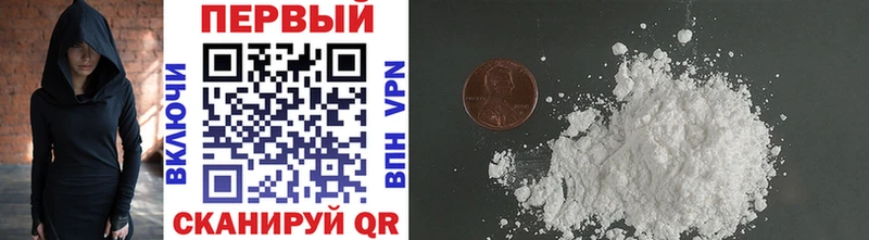 сайты даркнета официальный сайт  Нижний Новгород  МЕТАМФЕТАМИН витя 