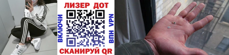 Марки N-bome 1,5мг  продажа наркотиков  Нижний Новгород 