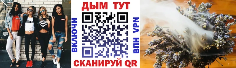 Канабис марихуана  нарко площадка телеграм  Нижний Новгород 