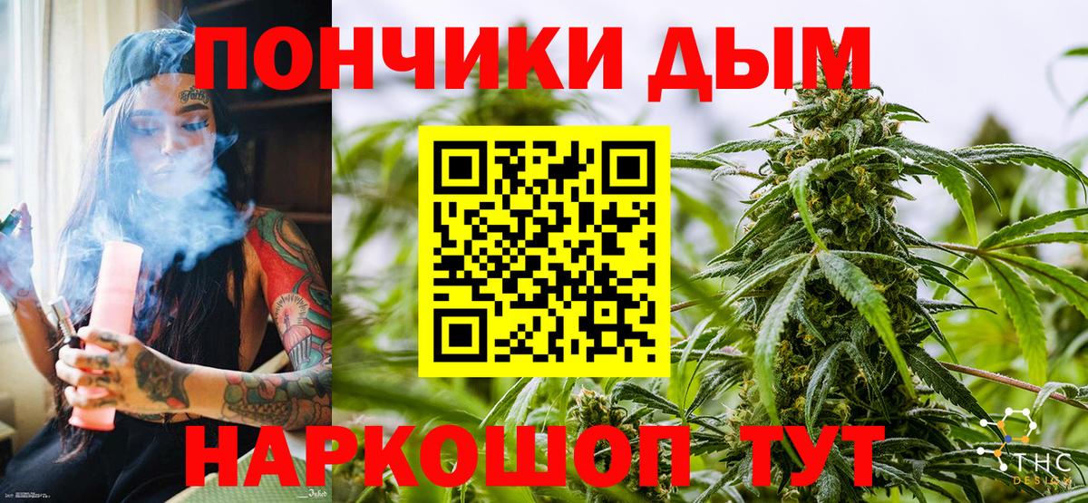 Нижний Новгород  Конопля LSD WEED  МАРИХУАНА гибрид  Вход с VPN  Марихуана Bruce Banner 